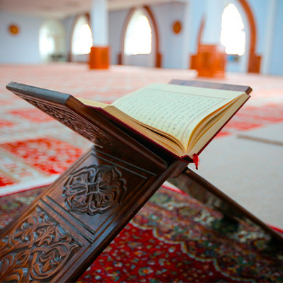 Asecmtl Centre AL-hijra